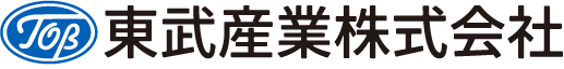 東武産業株式会社
